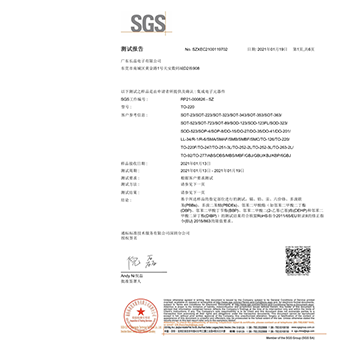  半岛在线科技
