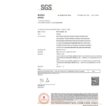  半岛在线科技