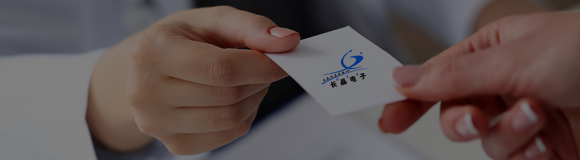 联系半岛在线(中国)